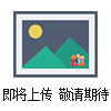 稱重模塊廠家